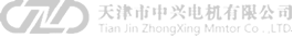 Tianjin Zhongxing logo