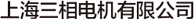 Shanghai Sanso logo