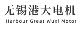 Harbour Great logo