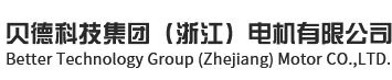 Zhejiang Better Motor logo