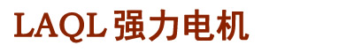 Luan Qiangli logo