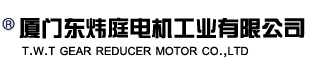 T.W.T. logo