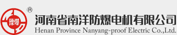 Henan Nanyang logo