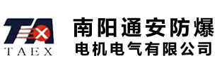 Nanyang Tongan logo