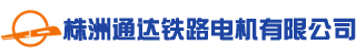 Zhuzhou Tongda logo