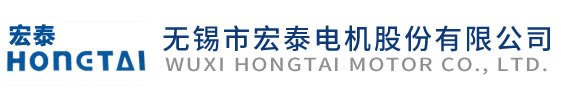 Hongtai Motor logo