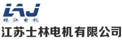 Shilin logo