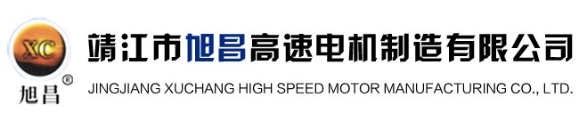 Xuchang logo