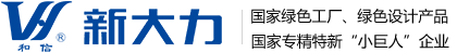 Xindali Motor logo