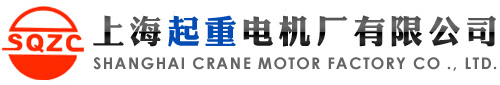 Shanghai Crane Motor Factory Co., Ltd. logo
