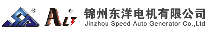 Jinzhou Dongyang Electric Machinery Co., Ltd. logo