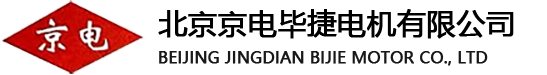 Beijing Jingdian Bijie Motor Co., Ltd. logo