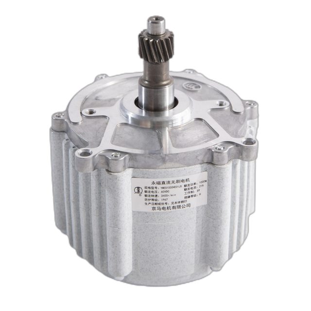 Automotive permanent-magnet synchronous motor