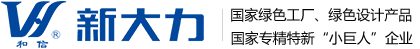 Xindali Motor logo