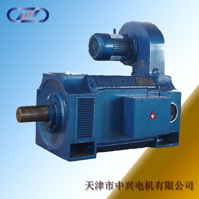 Z4 DC motor