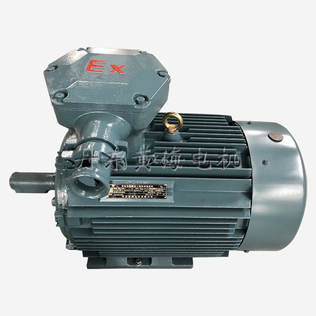 YBX4-225M high-efficiency flameproof motor