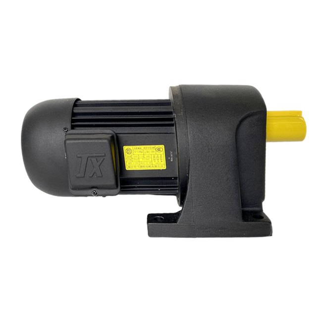 Large geared motor