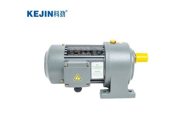 Helical geared motor
