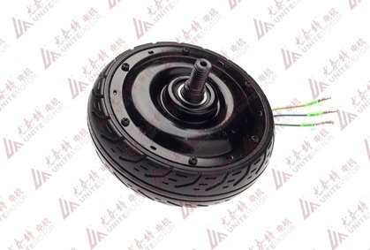 Brushless wheel-hub motor
