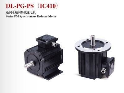 DL-PG-PS IC410 permanent-magnet synchronous gearmotor