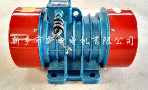 VB vibration motor