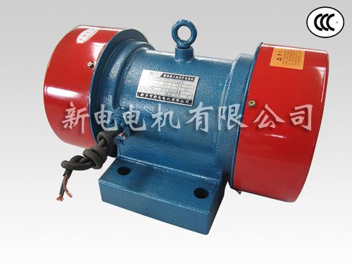YZS vibration motor