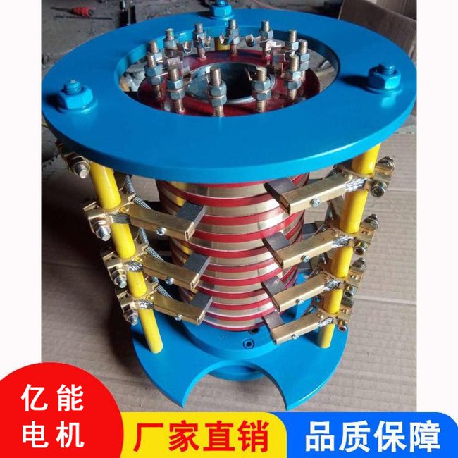 Motor slip ring and collector assembly